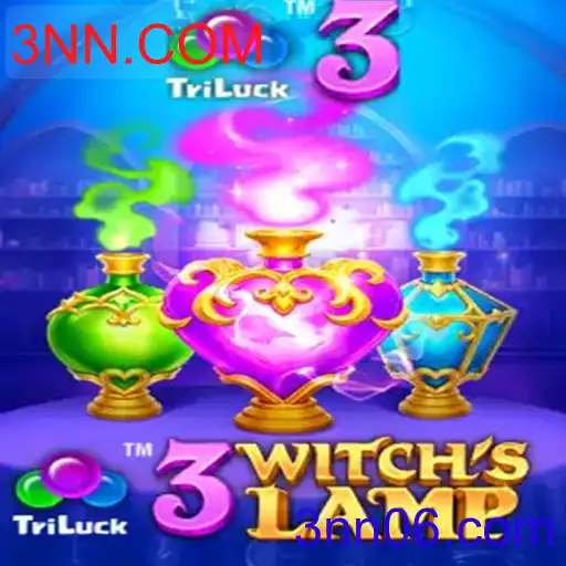 3WitchsLamp