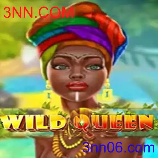 WildQueen